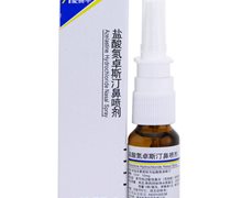 重复商品信息，已废弃 价格对比:盐酸氮卓斯汀鼻喷剂(爱赛平) 10mg:10ml 美达医药