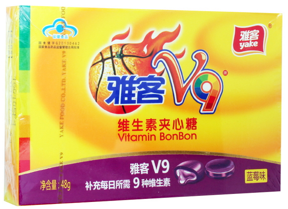 雅客V9牌维生素夹心糖(蓝莓味)