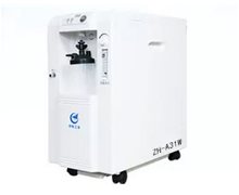 苏航医用分子筛制氧机价格对比 ZH-A31W 雾化型