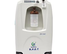 小型医用制氧机价格对比 ZY-3AC 凯亚医疗