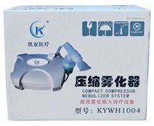 压缩雾化器价格对比 KYWH1004 凯亚医疗