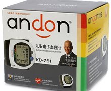 九安电子血压计价格对比 KD-791