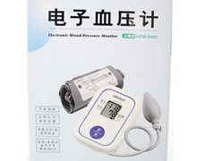 欧姆龙上臂式电子血压计价格对比 HEM-8402