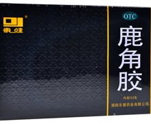 鹿角胶(东健)价格对比 252g