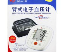 臂式电子血压计价格对比 HYS-7160
