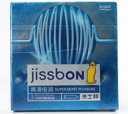 天然胶乳橡胶避孕套Natural rubber latex condom