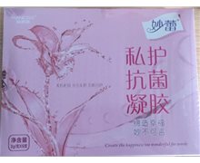 妙蕾私护抗菌凝胶是真的吗？