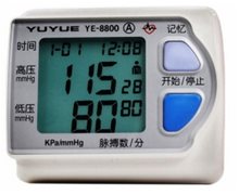 鱼跃腕式电子血压计价格对比 YE8800A