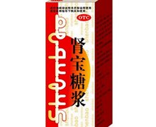 价格对比:肾宝糖浆 150ml 江西福仁堂药业