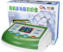 数码多功能治疗仪(电子脉冲治疗仪)价格 LHJ-XI