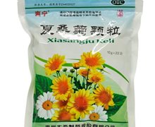 价格对比:夏桑菊颗粒 10g*22包 惠州大亚制药