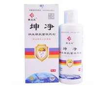 坤净纳米银抗菌凝胶剂(银达欣)价格对比 200ml