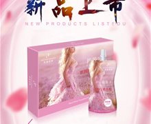 安妮芭顿吸吸乐法国红酒多酚是真的吗？