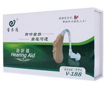 宝尔通耳背式助听器价格对比 V-188