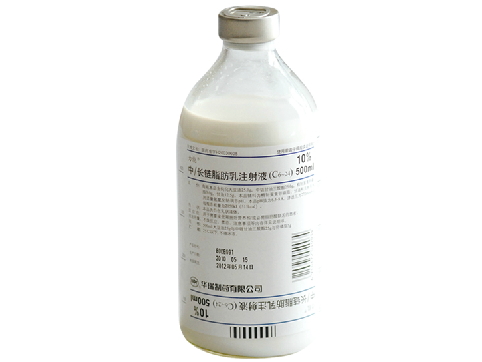 中/长链脂肪乳注射液(C6～24)