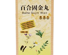 百合固金丸(唐龙)价格对比 196丸 太宝制药