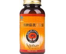 安惠牌菇芪灵胶囊价格对比 120粒