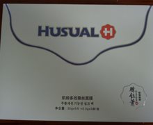 肌龄多效蚕丝面膜是真的吗？