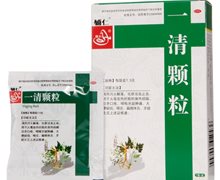 辅仁一清颗粒价格对比 7袋