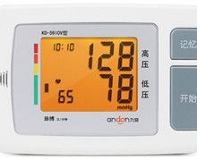 电子血压计(九安)价格对比 KD-5910V