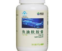 康恩贝天灿鱼油软胶囊价格对比 90粒