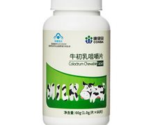 牛初乳咀嚼片(康恩贝)价格对比 60片