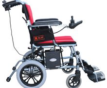 电动轮椅车(互邦)价格对比 HBLD3-B 双控