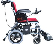 互邦电动轮椅车价格对比 HBLD3-B 前控