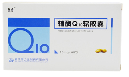 辅酶Q10软胶囊