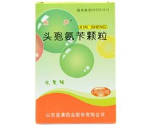 头孢氨苄颗粒价格对比 益康药业