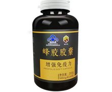 蜂胶胶囊(四明山)价格对比 400粒