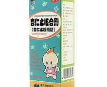 修正杏仁止咳合剂价格对比 120ml