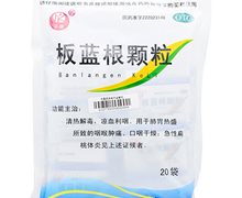 价格对比:板蓝根颗粒(平康) 10g*20袋 吉林省康福药业