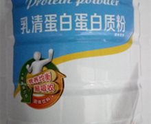 乳清蛋白蛋白粉(川药太极)价格对比 900g