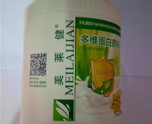 美莱健多维蛋白质粉价格对比 900g