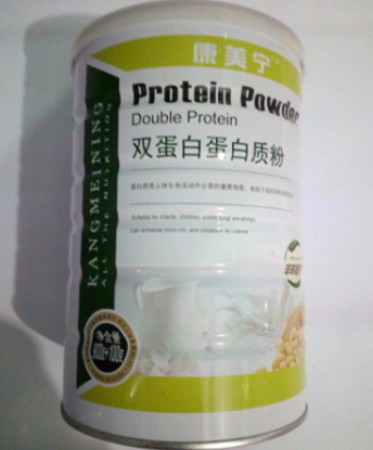 双蛋白蛋白质粉