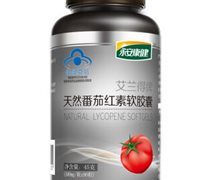天然番茄红素软胶囊(永安康健)价格对比 90粒