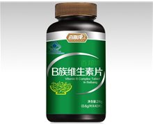 百邦牌B族维生素片(百斯康)价格对比 40片