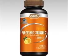 维生素C咀嚼片(百斯康)价格对比 40片