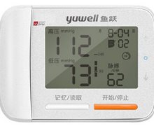 腕式电子血压计(鱼跃)价格对比 YE8900A 语音款