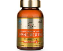 乐力天然维生素E软胶囊价格对比 60粒