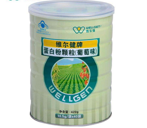 维尔健牌蛋白粉颗粒(葡萄味)