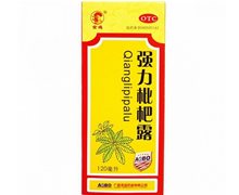 强力枇杷露价格对比 120ml 灵峰药业