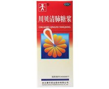 川贝清肺糖浆价格对比 120ml 武汉康乐药业
