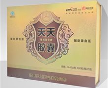 天天胶囊价格对比 6瓶 佛拉理斯药业