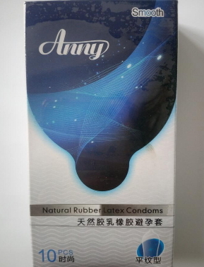 安妮(ANNY)避孕套