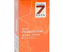 7DAYS虎牙套避孕套价格对比 6只