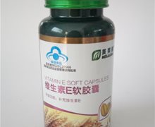 美莱健维生素E软胶囊价格对比 60粒