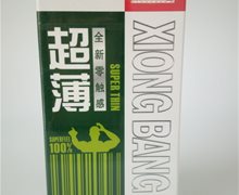 雄邦超薄避孕套价格对比 12只 鸿发乳胶制品