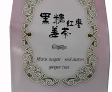 黑糖红枣姜茶(远甜)价格对比 100g